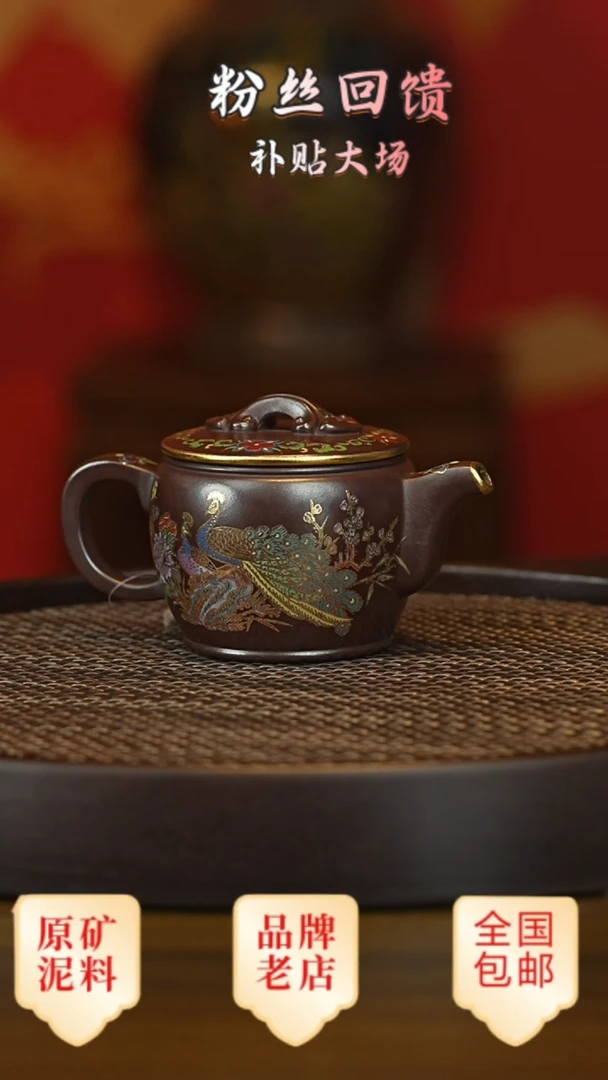 茶壶紫砂宜兴茗壶正品高端紫砂壶