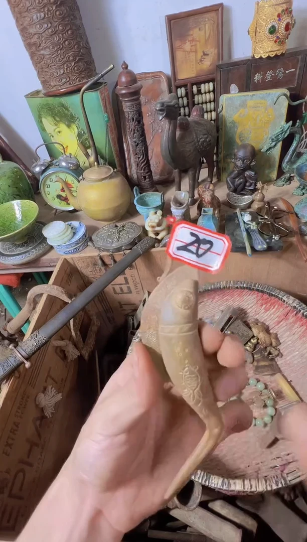 满*红小周直播间0868专属链接