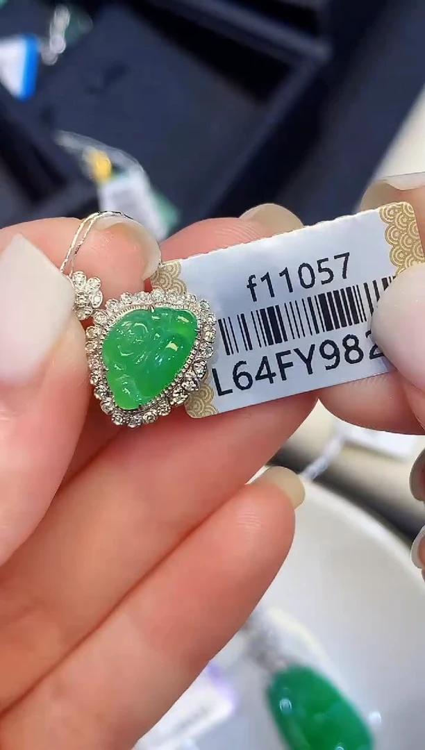 吊坠(不含链)18K金镶嵌翡翠CY多样性发其一