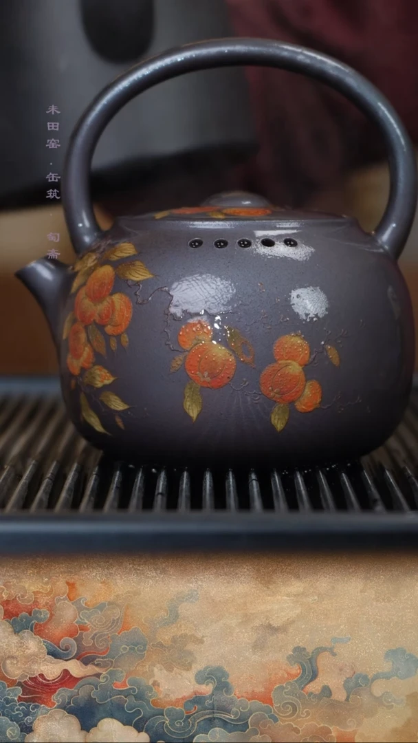 茶壶紫砂微瑕柿子煮水壶