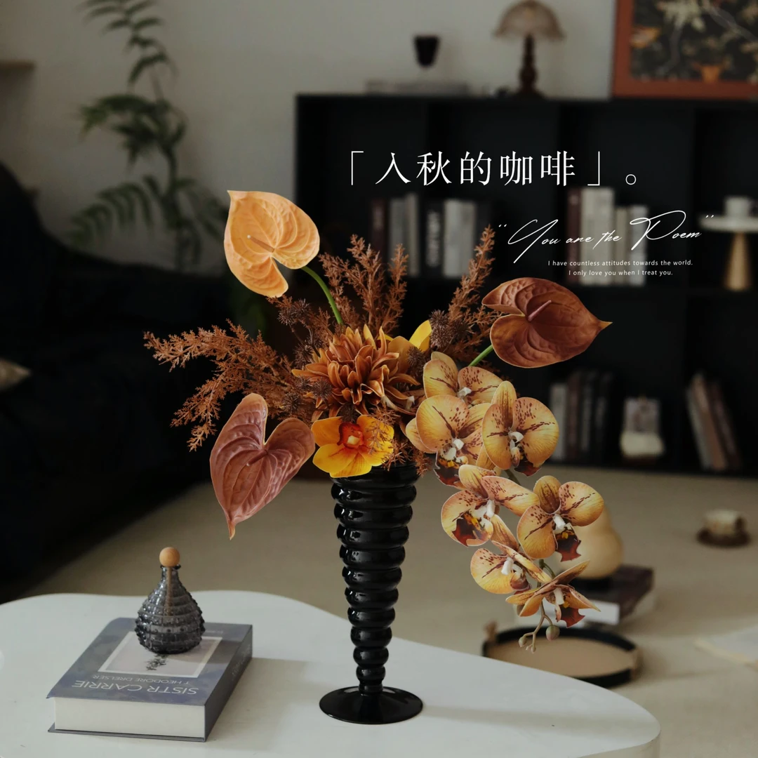 峻岭·仿真花假花高级感设计感家居摆件桌面摆设客厅装饰轻奢高档