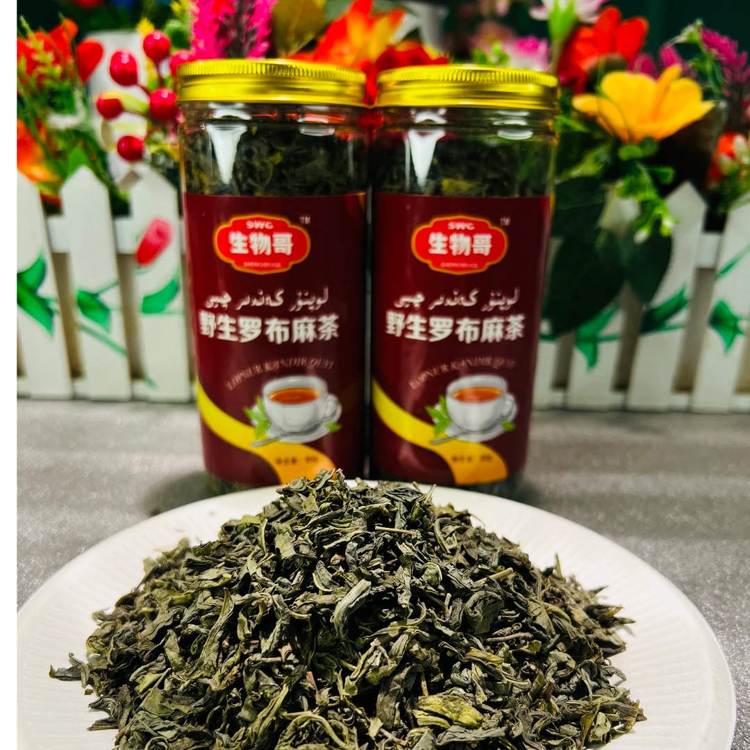 生物哥野生罗布麻茶净含量80g