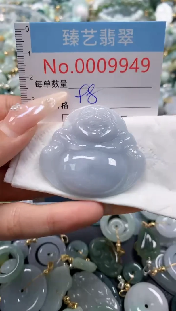 翡翠未镶嵌颈饰含绳0009949