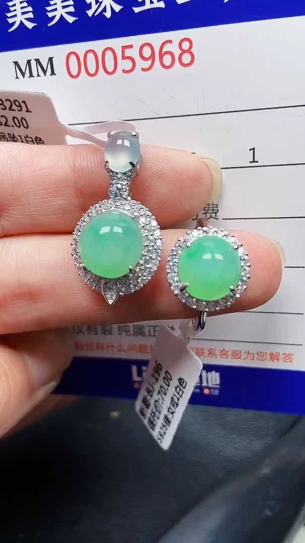 颈饰银S925镶嵌翡翠5968