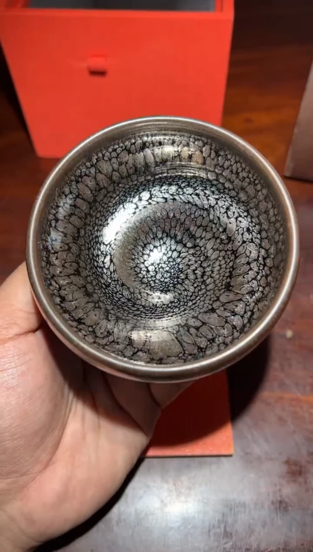 【闪购商品】茶盏7@建窑建盏西泠印社