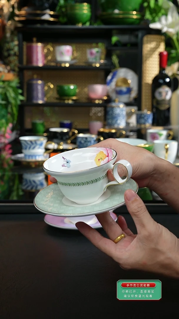 云漫绿色咖啡杯，，，，，，