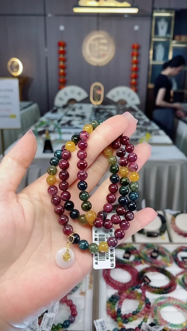 未镶嵌老矿色标彩虹单三圈手串7mm+碧玺hon多样性发货一条