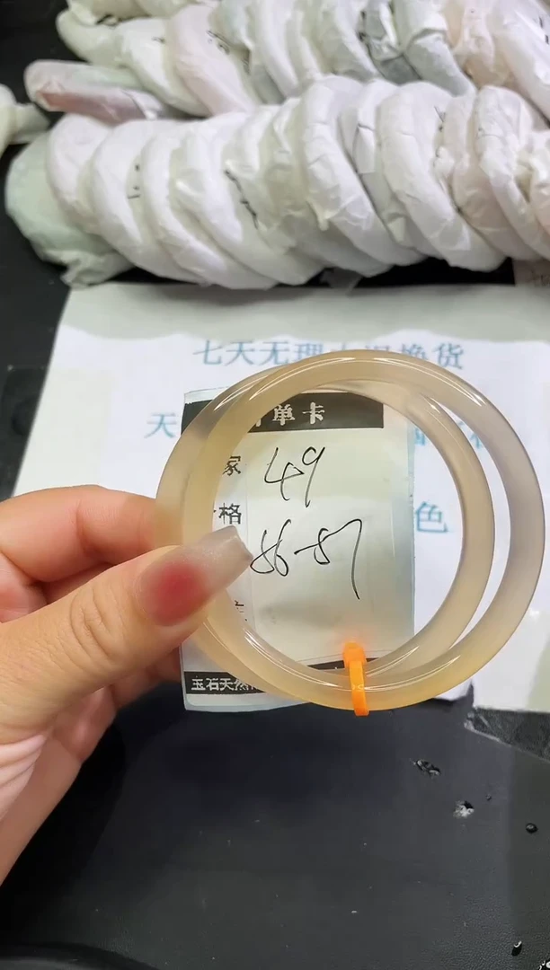 手镯玛瑙/玉髓未镶嵌玛瑙手镯叮当