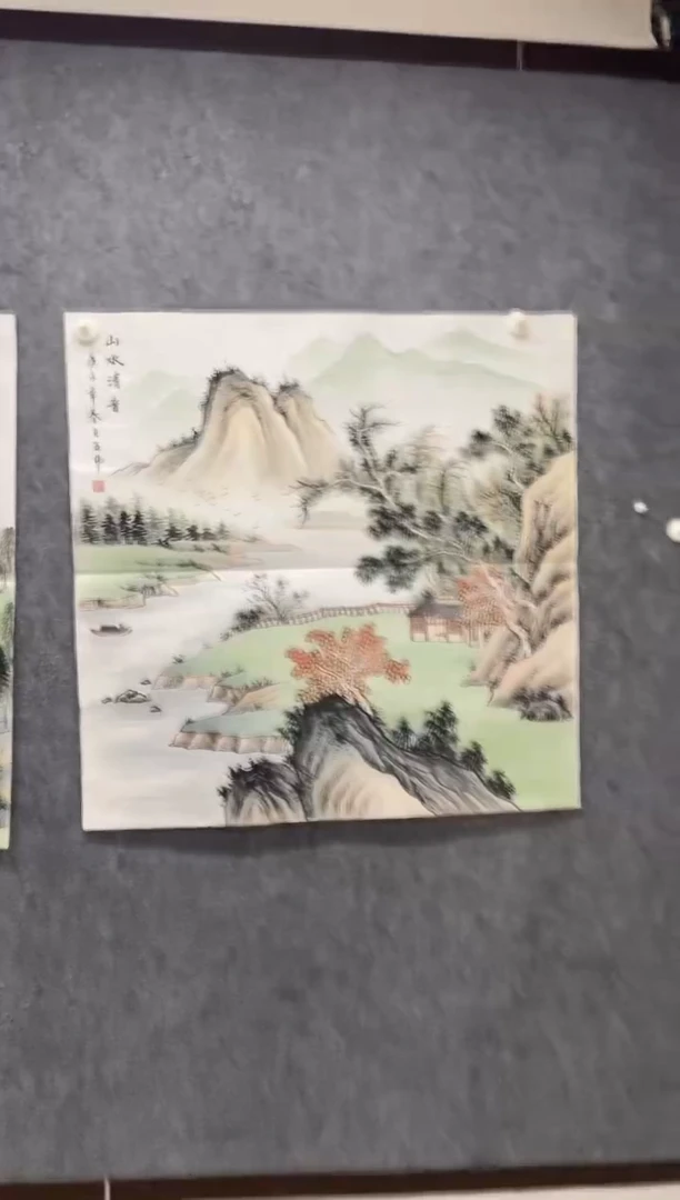 国画专属补贴链接000018-17