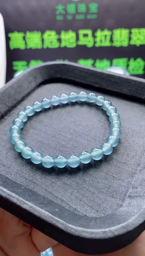 颈饰未镶嵌翡翠0198804143（50卡7*28）