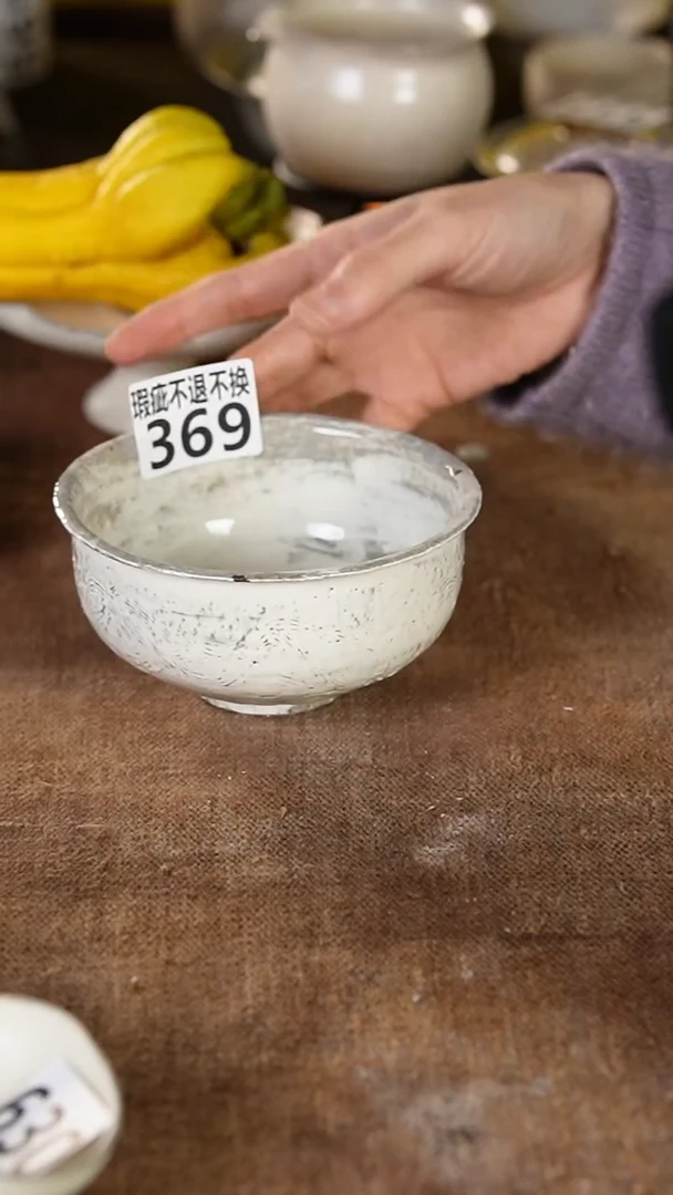 369瑕疵介意勿拍---手工同款随机发其中一个