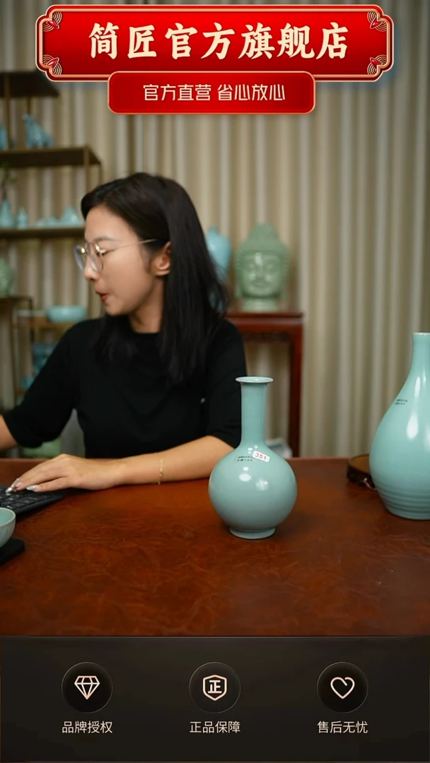 仿古孤品花瓶不完美简装351号