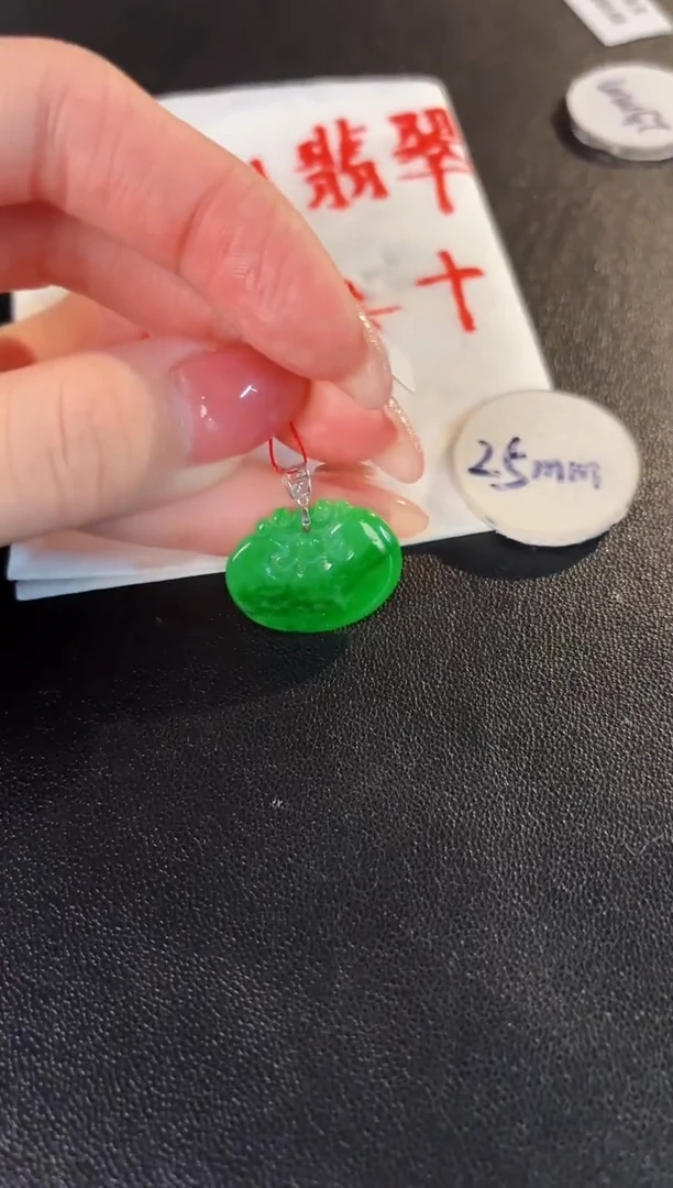 【闪购商品】翡翠颈饰18K金镶嵌缅料A货/支持复检/一件