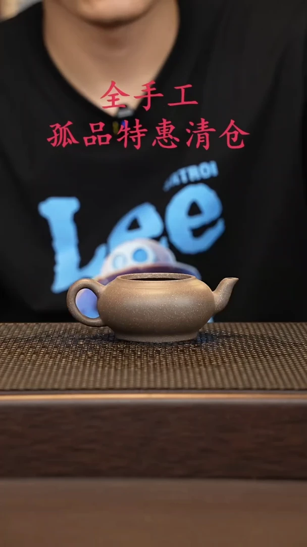 茶壶紫砂源头精品手工作品5851