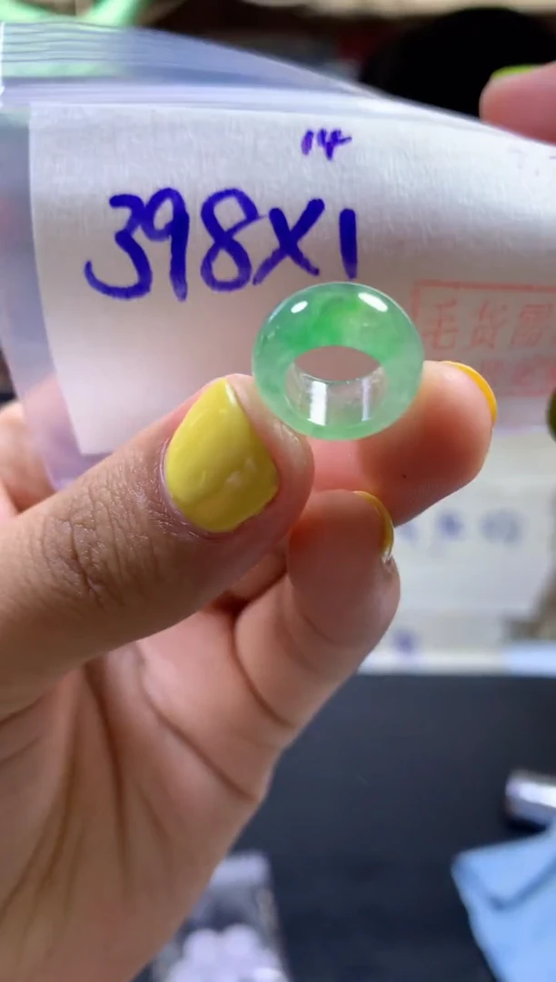 定制翡翠未镶嵌甜甜圈#398元-毛货需精细抛光