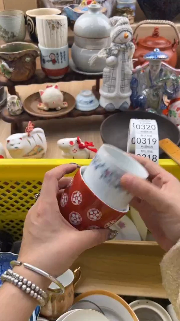 318默认微瑕，满20元包邮