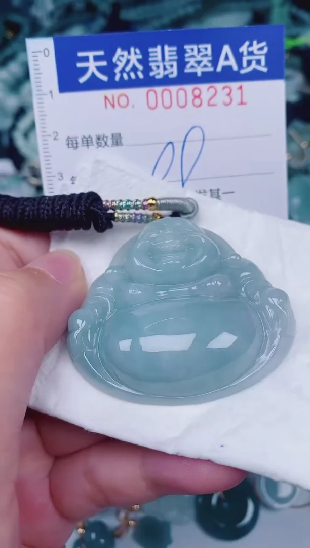 颈饰未镶嵌翡翠00008231