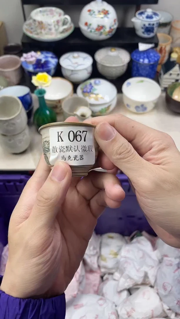 瓷片麻**ʸ                K067
