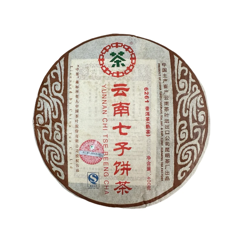 2007年中茶 云南七子饼6261 普洱熟茶400克/饼