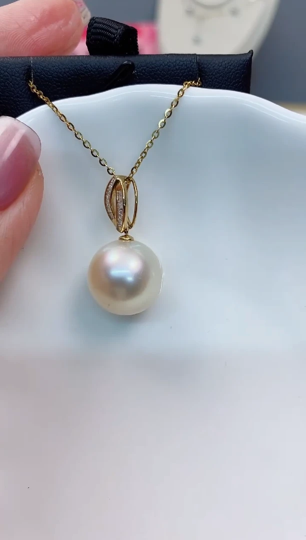 【闪购商品】海水珍珠吊坠(赠链)18K金镶嵌14-15澳白海水珍珠吊坠