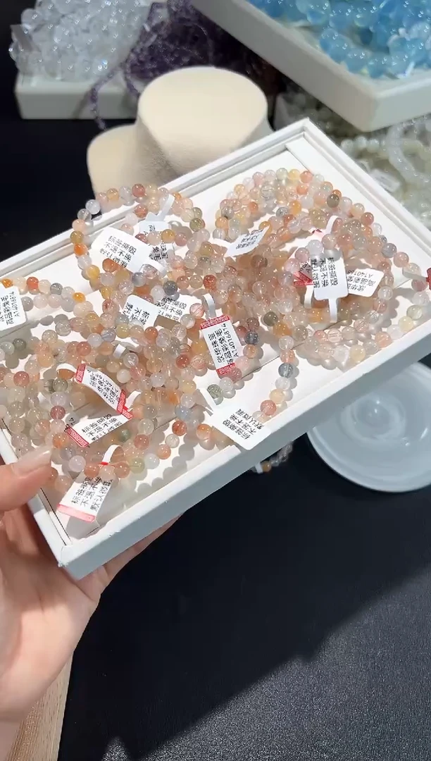 未镶嵌手串水晶80p多样性发其一【1条】默认微瑕
