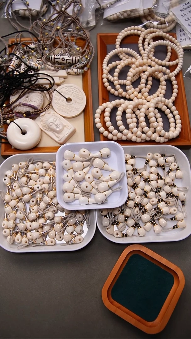 【闪购商品】金刚菩提吊坠原料皮料