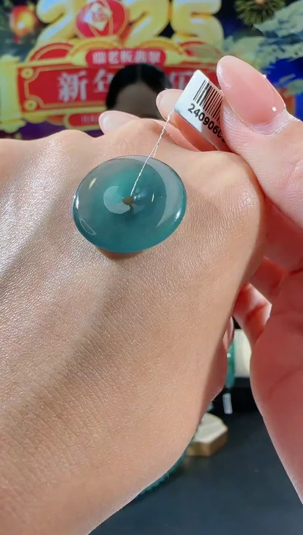 【闪购商品】翡翠吊坠(不含链)未镶嵌平安扣多样性发一