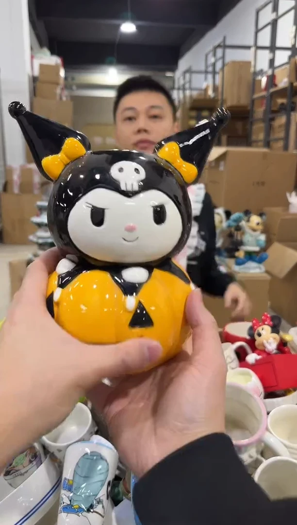 瓷片万圣节库洛米南瓜储物罐