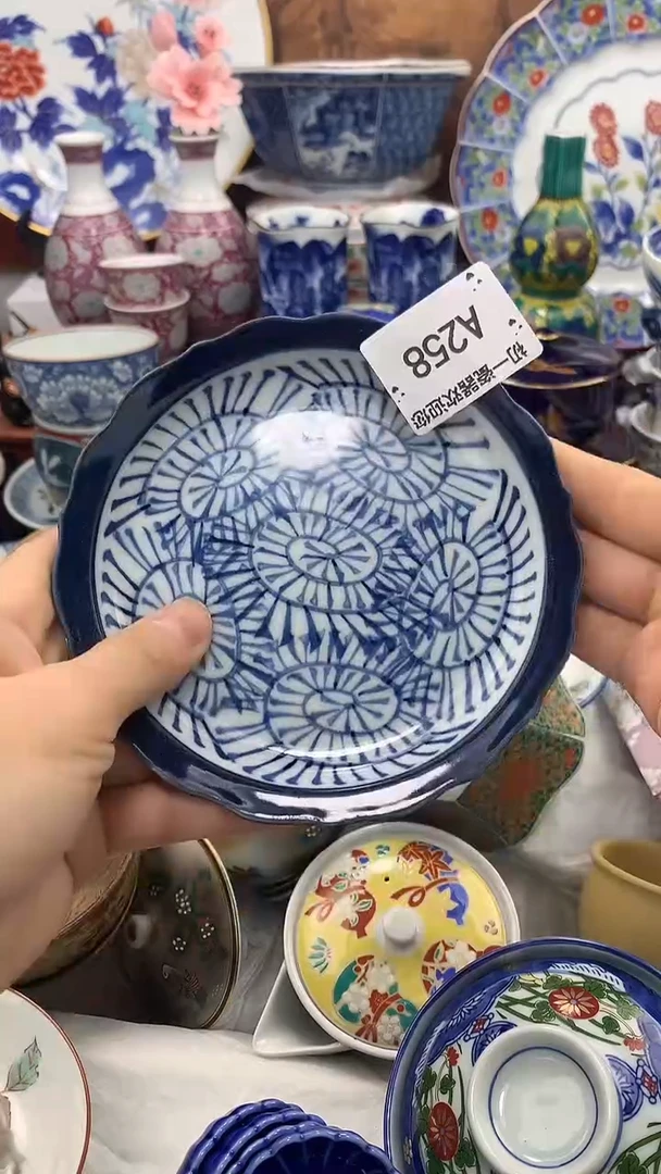 【闪购商品】瓷片啊啊啊啊啊啊啊啊啊啊啊