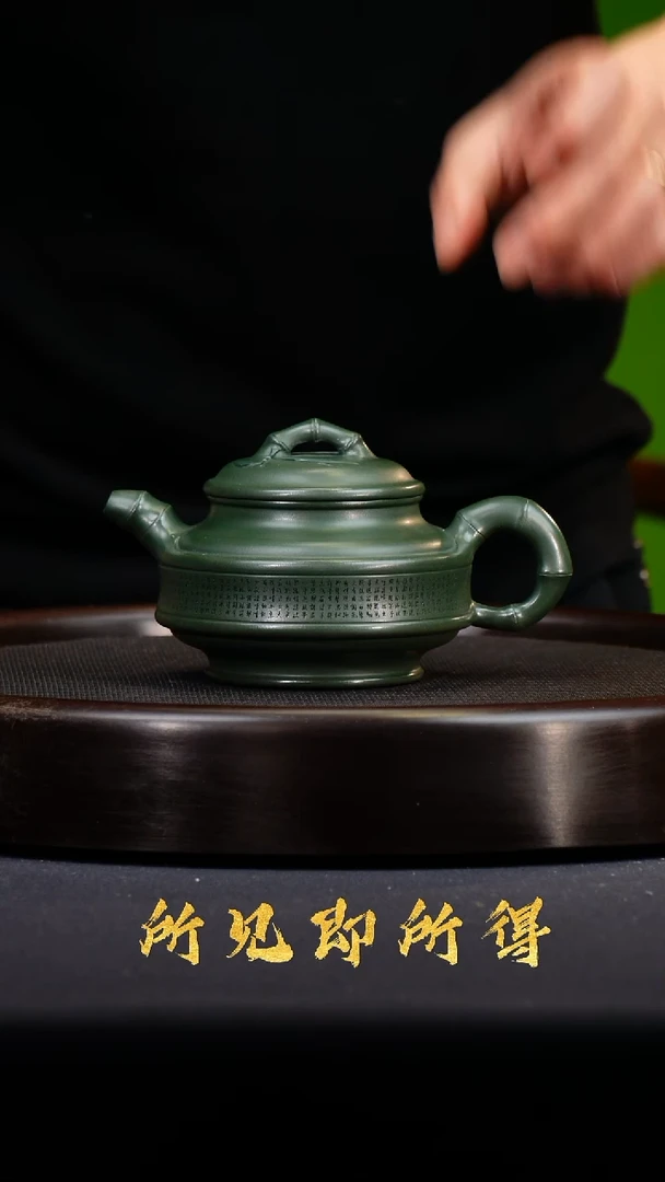 茶壶紫砂宜兴原矿紫砂壶