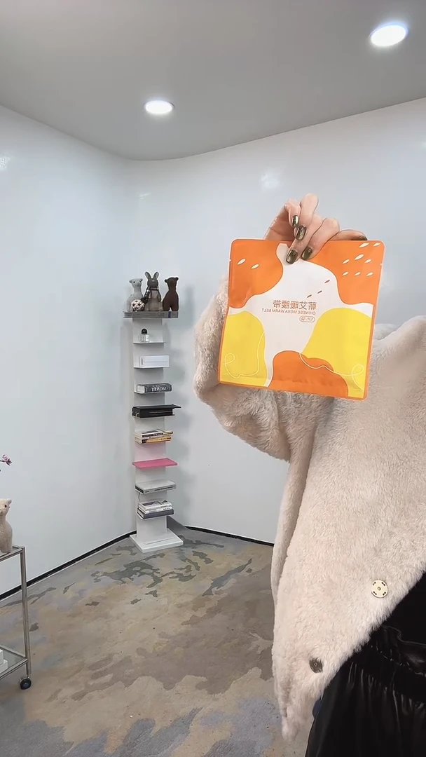 YEVACHAO女士时尚搭配腰贴10片