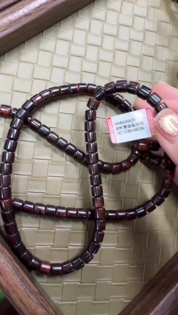 手串/手链黄花梨/降香黄檀WM506A55