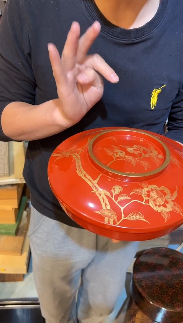 金莳绘 盖罐 （元治元年）