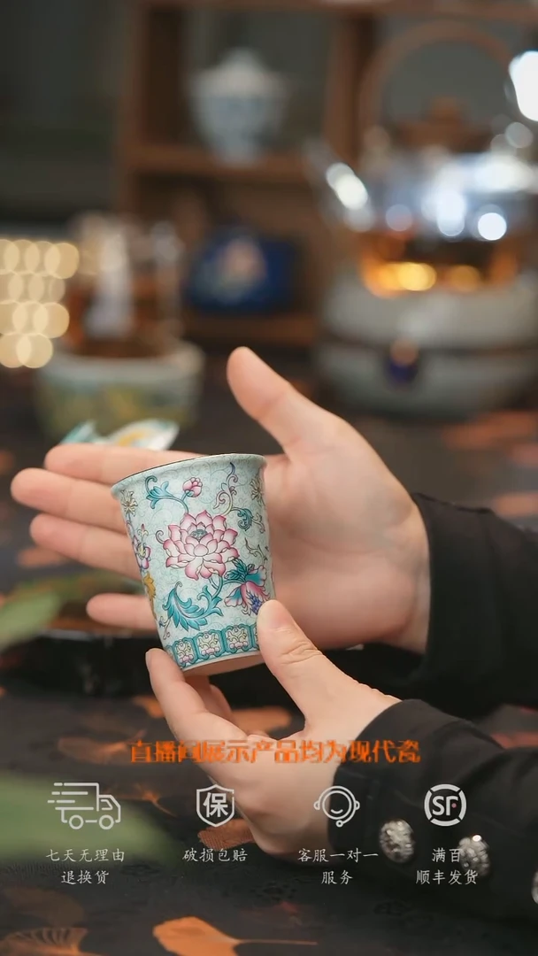 【走丢孤品 开播放漏】