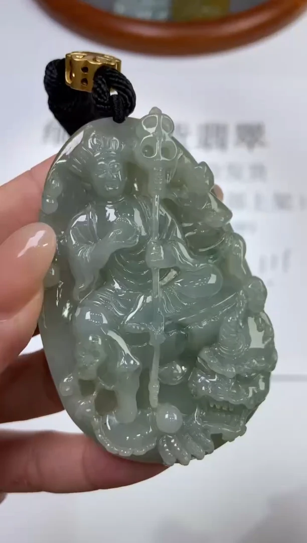 翡翠挂件未镶嵌297137