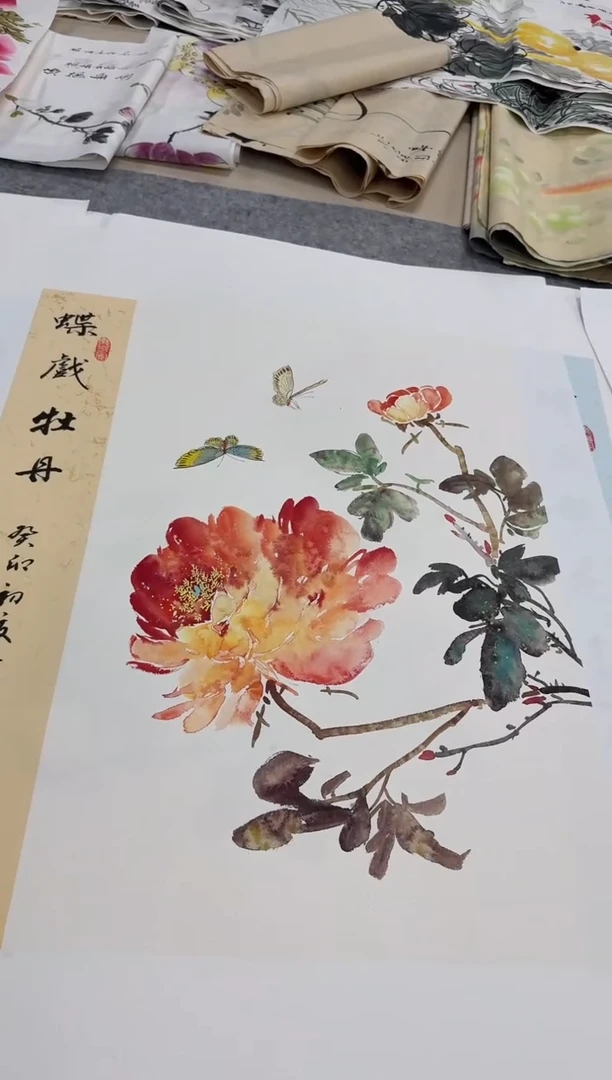 国画蝶戏牡丹同类型随机