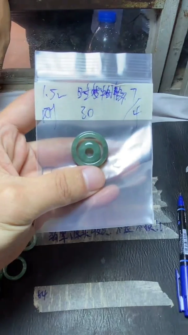 定制翡翠未镶嵌睡****女戒圈