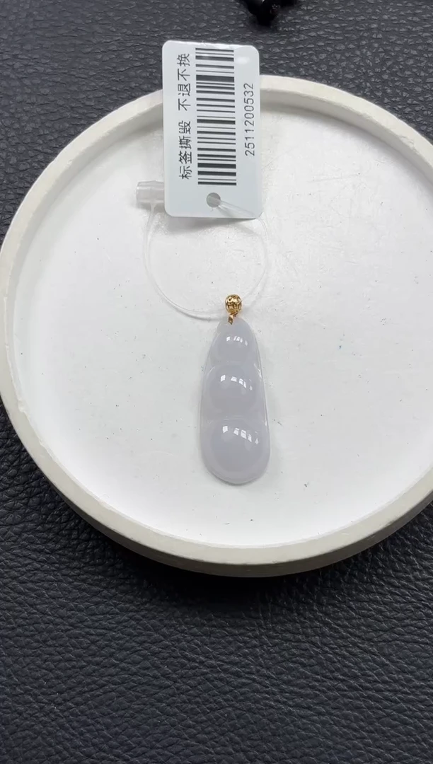 颈饰18K金镶嵌翡翠YM221-222-6-2 福豆