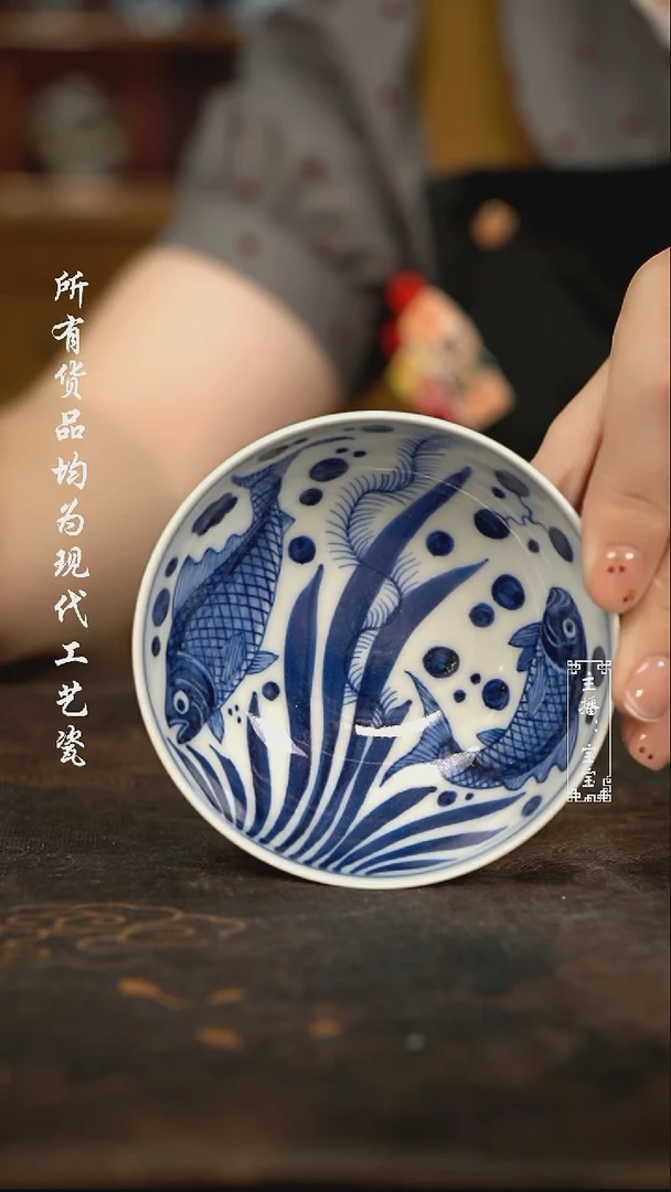 微瑕 福利手绘高温现代瓷