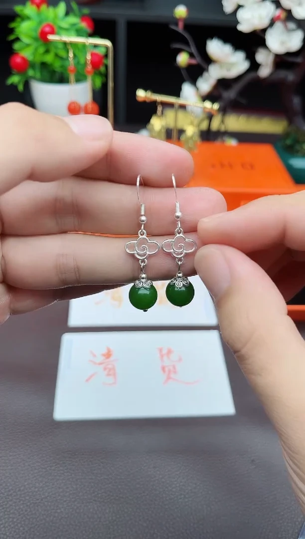 玛瑙/玉髓耳饰银S925镶嵌532000