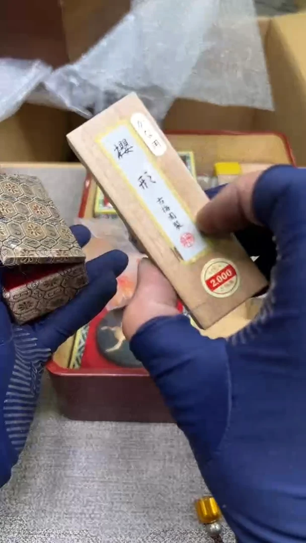 青*紫砂茶具紫砂茶具