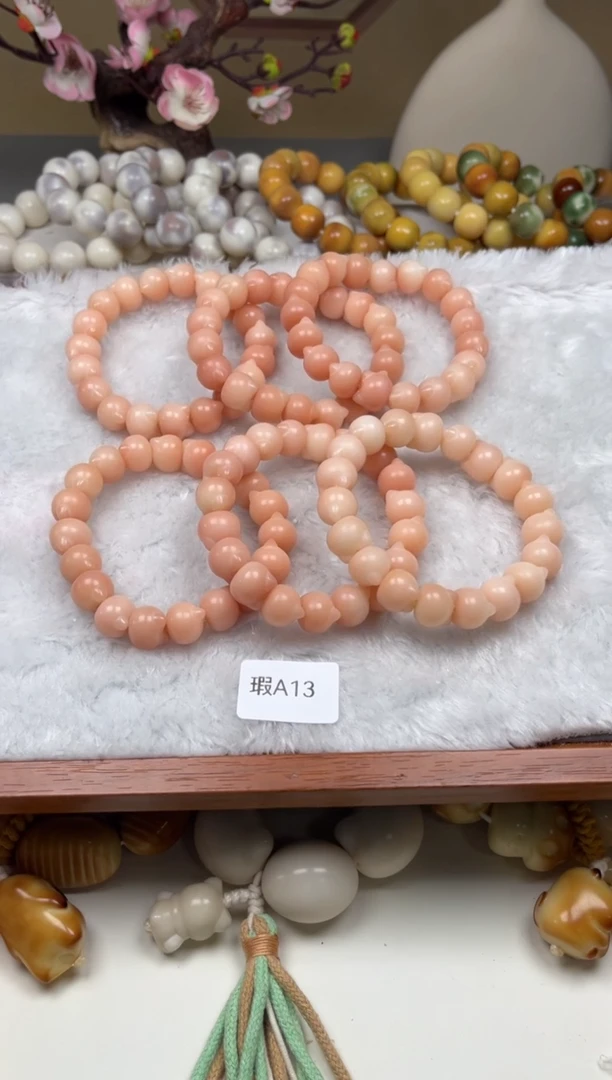 菩提根/象牙果吊坠瑕A13猫头12mm一串随机