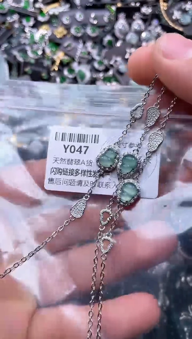 【闪购商品】翡翠颈饰未镶嵌Y047手链 多样性发其一