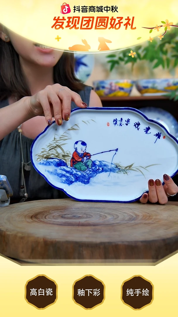 盘手工手绘，釉下彩，高温健康瓷。