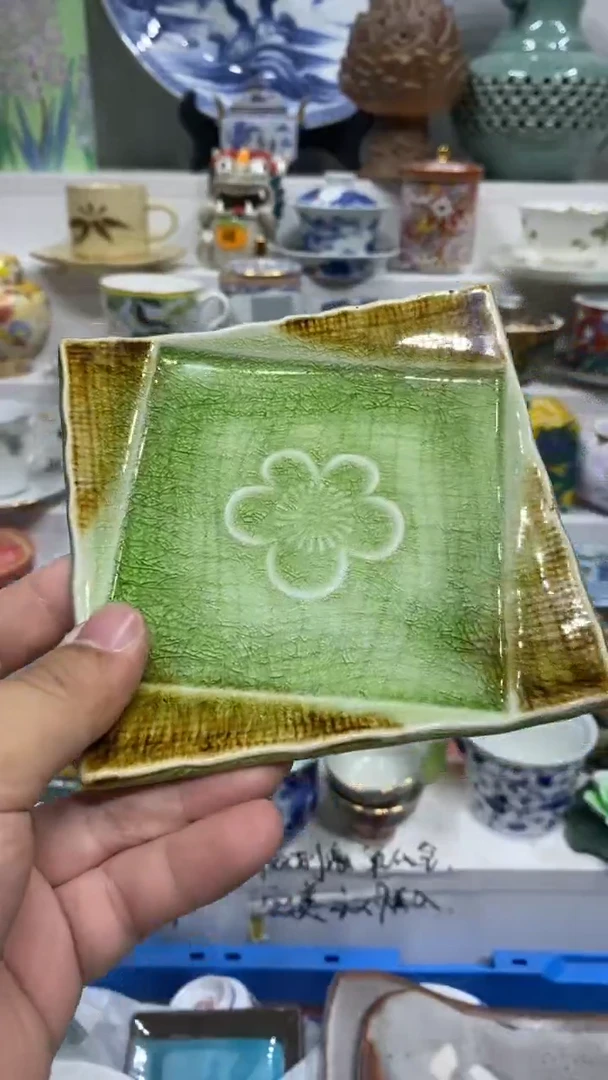 天*闪购名称闪购名称