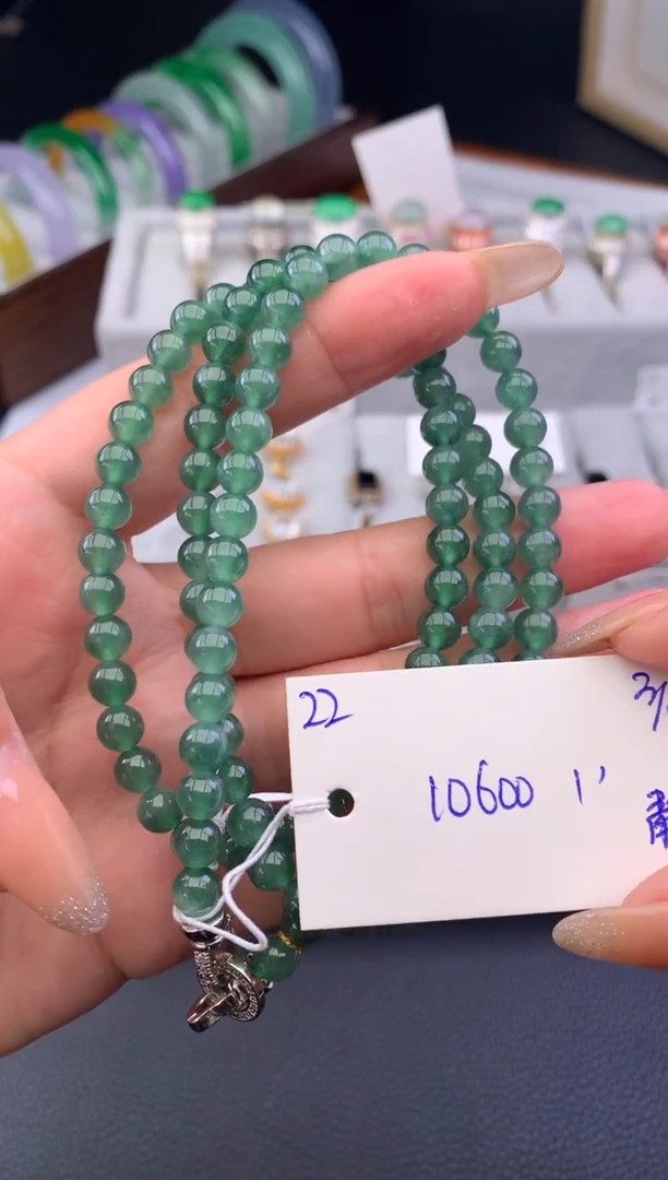 未镶嵌手串翡翠假一赔三  手串