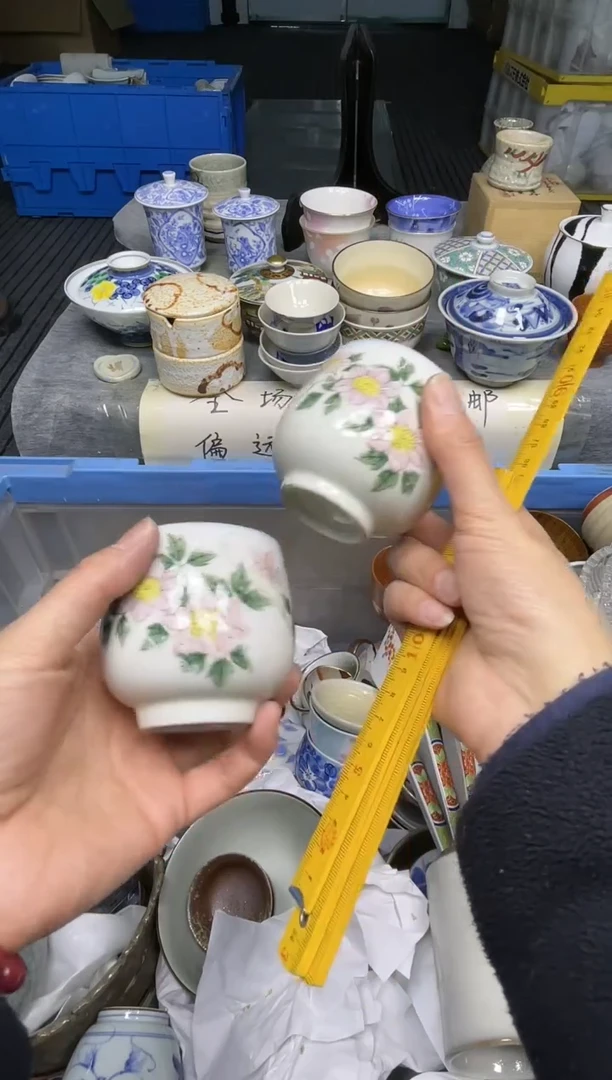 【闪购商品】杯小乐乐回流瓷器