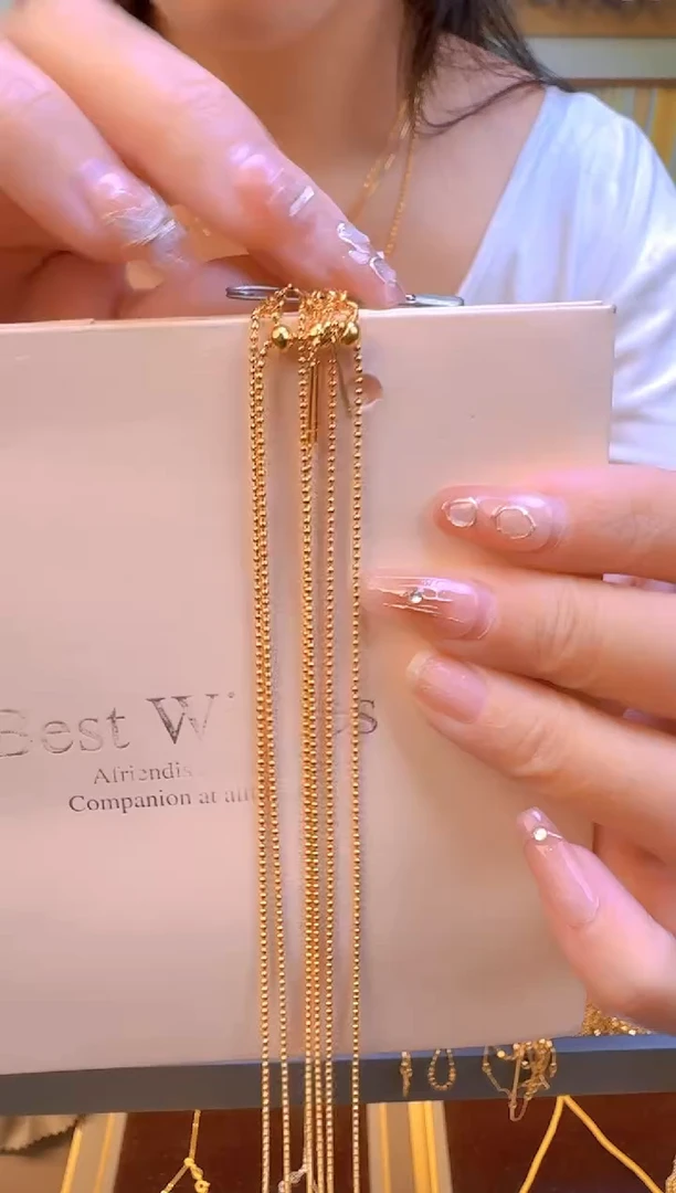 45cm针式抽拉切面米珠链2.11g（多样性发货）