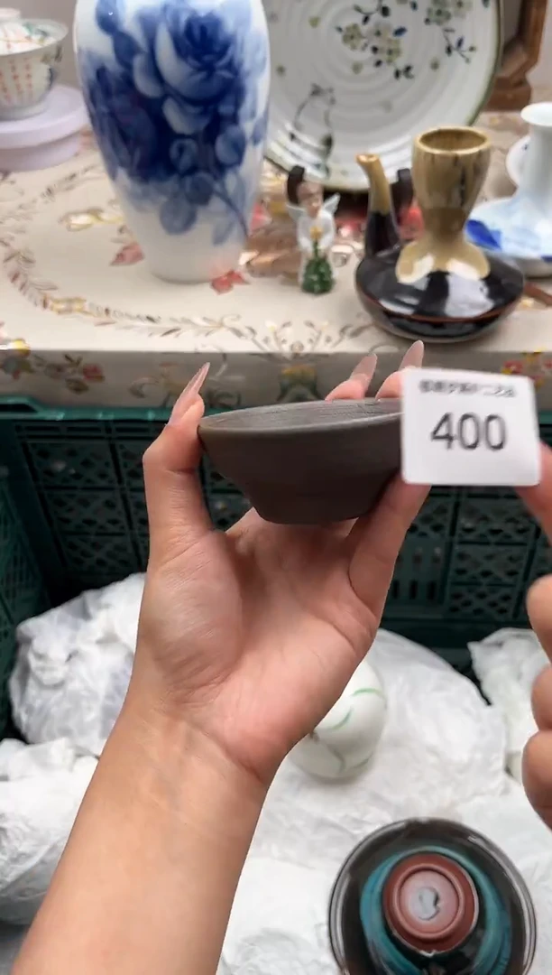 瓷片白*～R         400