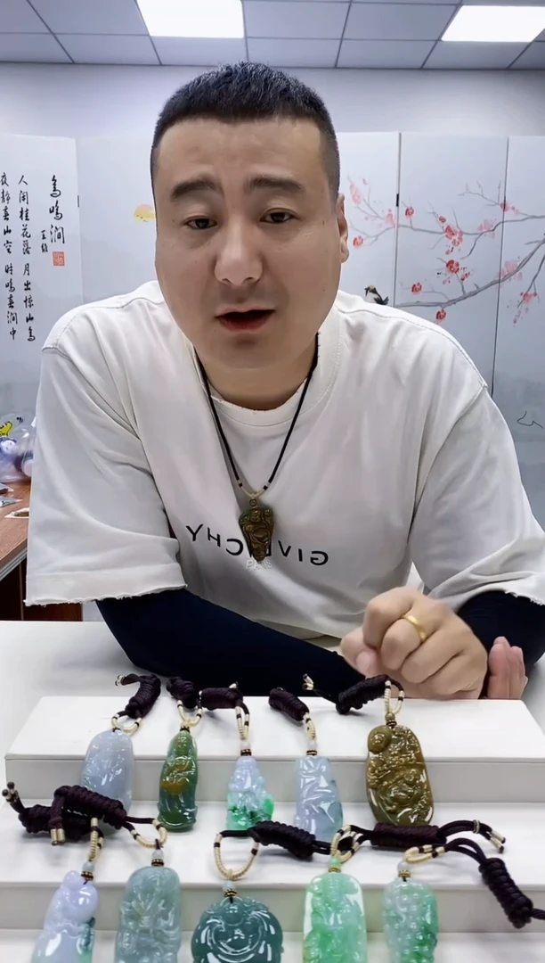 未镶嵌定制翡翠贪*蛇4898lr-毛货挂件